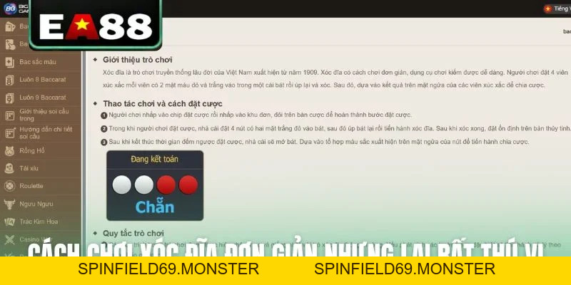 Cách Chơi Xóc Đĩa Ăn Tiền Thật Cực Dễ Dàng Tại EA88 - SPINFIELD69.MONSTER